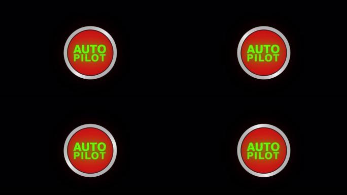自动驾驶按钮动画，4k透明背景。