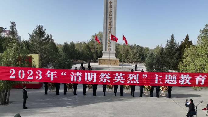 4k清明祭祀 祭英烈 烈士陵园