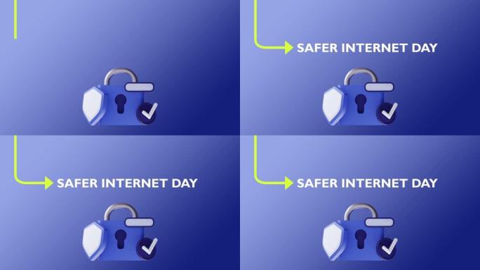 带有保护锁的更安全的互联网日，并为国际更安全的互联网日打勾。(更安全的互联网日)。