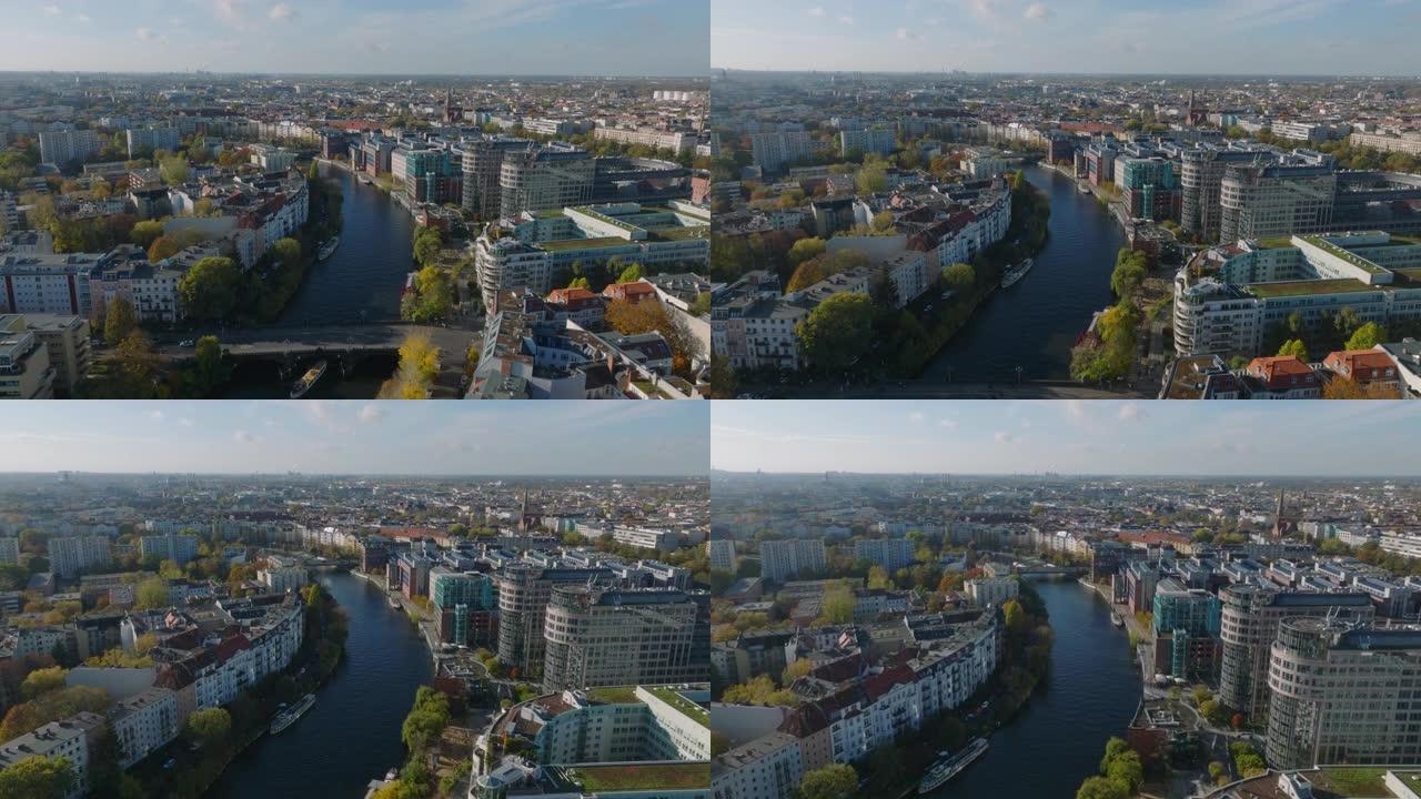 在施普雷河沿岸的住宅城市自治市镇的公寓楼的空中电影拍摄。德国柏林