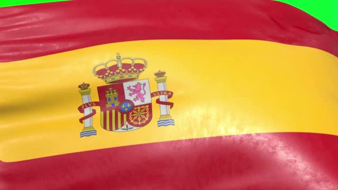 带有色度关键背景的西班牙国旗