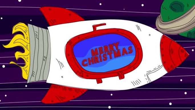 太空中的火箭，窗户上有圣诞快乐的文字。