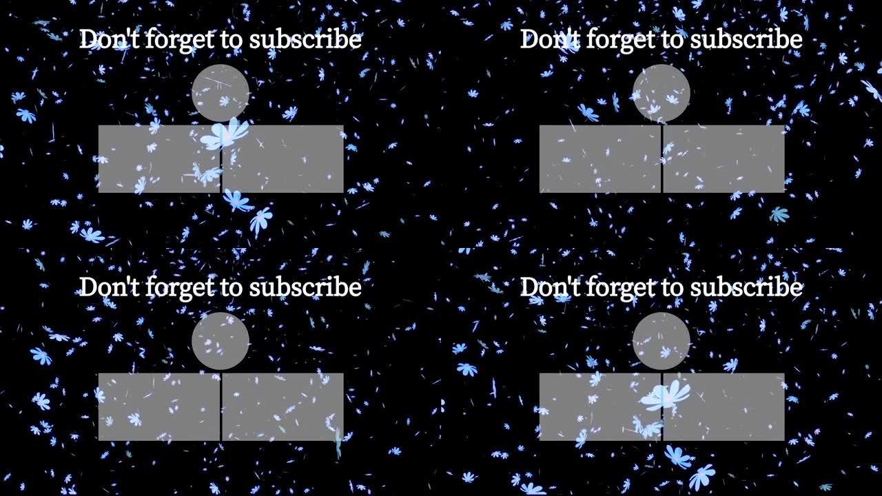 宇宙花粒子结束卡结束屏幕运动图形