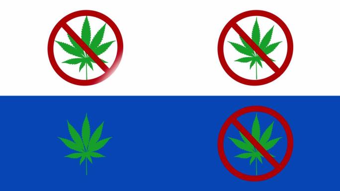 禁止使用大麻标志，杂草叶子划掉了4k动画
