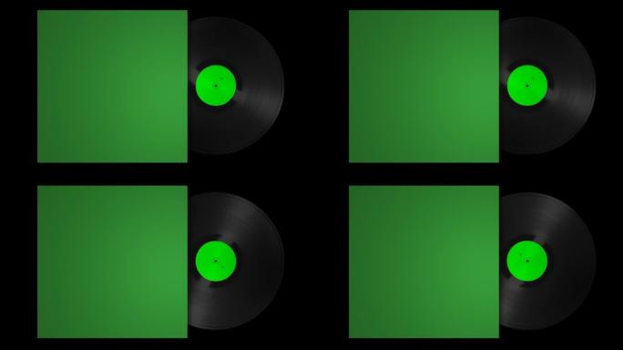 一张黑胶唱片从专辑封面上旋转了一半。绿色屏幕可以键入并放置您自己的艺术品。透明背景