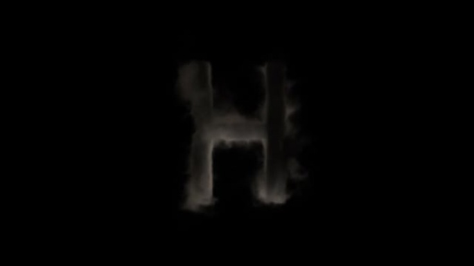 烟雾中的字母H，神秘字母，字母，阿尔法通道