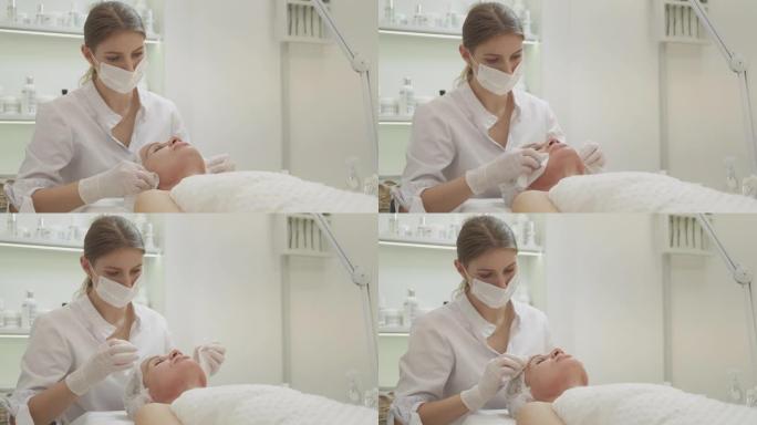 美容院女性护肤清洁程序