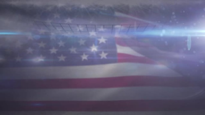 美国国旗漂浮在美国足球体育场的动画