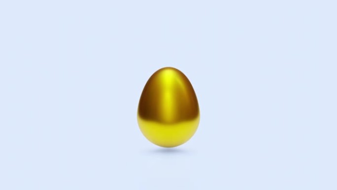 复活节快乐金色鸡蛋。白色背景上的复活节彩蛋无缝动画。