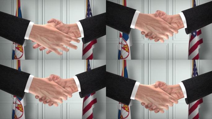 塞尔维亚和美国的合作伙伴商业协议。国家政府旗帜。官方外交握手说明动画。协议商人握手