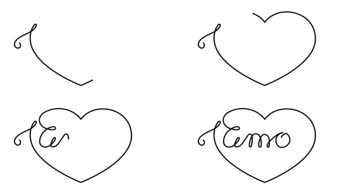 动画插图。连续一行心和脚本草书文本amor (西班牙语中的爱情)。手绘简约风格。4k视频