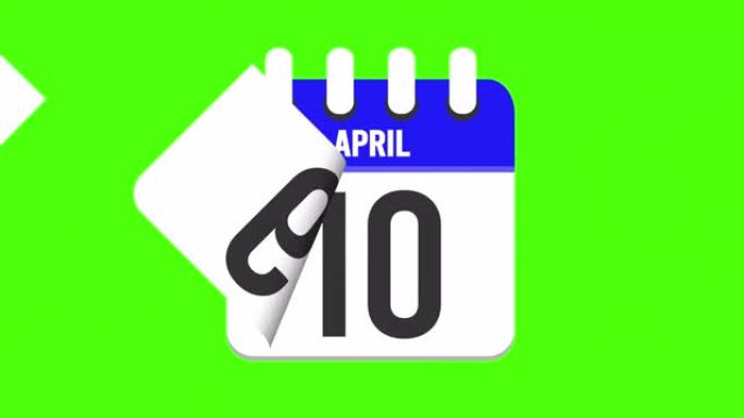 4月15日。日历出现，页面下降到4月15日。绿色背景，色度键 (4k循环)