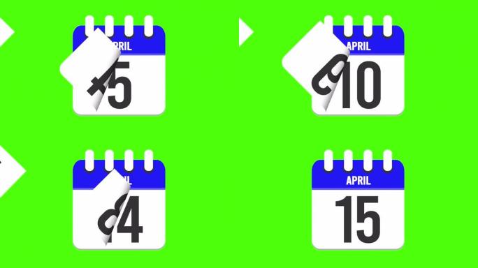 4月15日。日历出现，页面下降到4月15日。绿色背景，色度键 (4k循环)