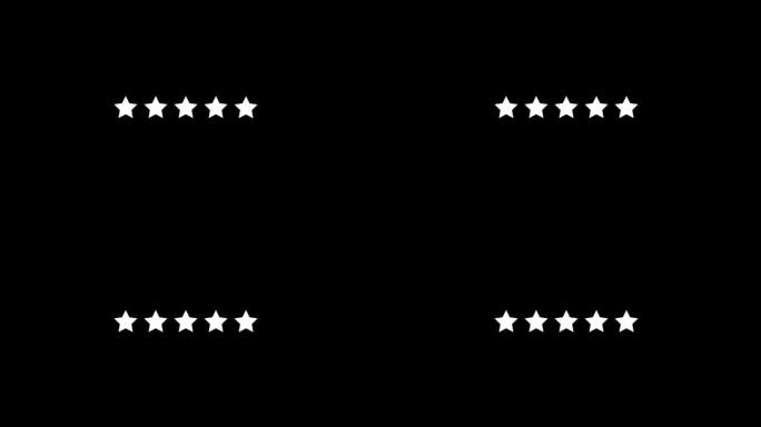 五星图标孤立在黑色背景上。