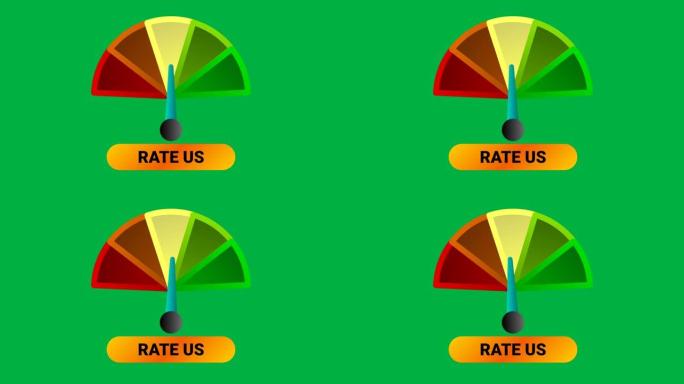 给我们在绿屏上移动动画评分。应用程序费率和产品费率的概念。