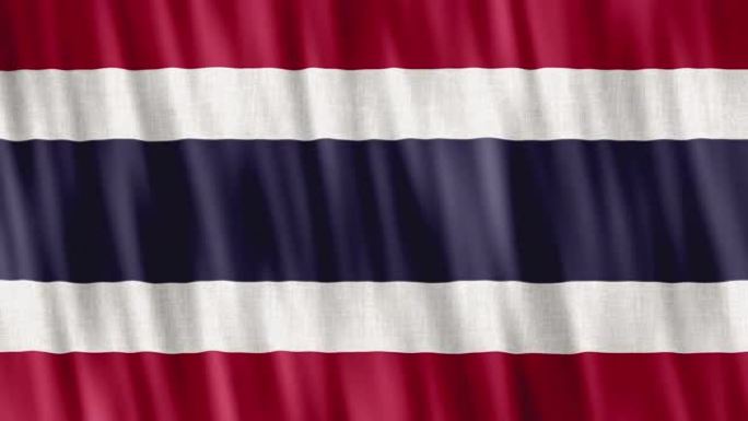 泰国国旗。无缝循环动画特写挥手。