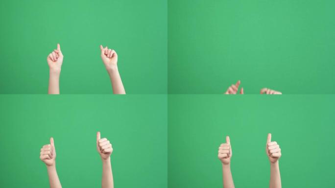 孩子的手指着某人，站起来，在绿色屏幕背景上示意两只手竖起大拇指