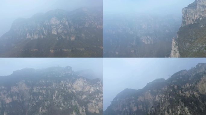 4K航拍短片.焦作云台山雾霭茱萸峰