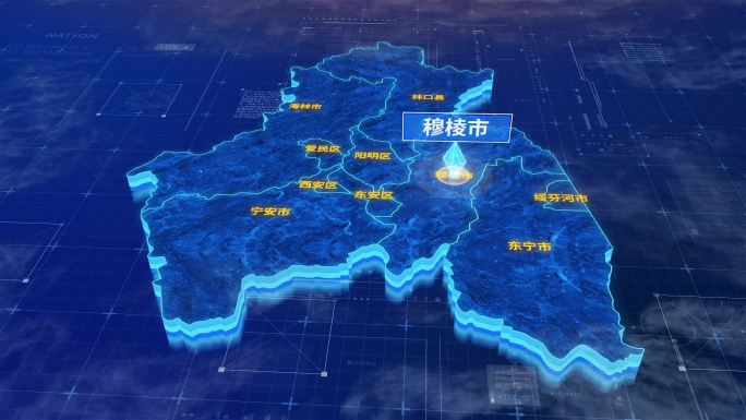 牡丹江市穆棱市蓝色三维科技区位地图