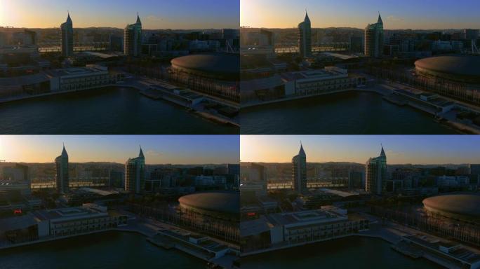 Aerial View of Parque das Nações known as Expo , l