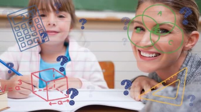 女学生和老师的数学公式动画