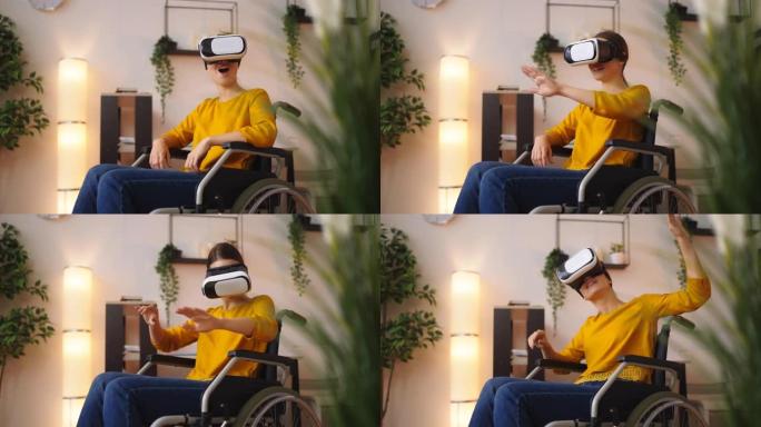坐在轮椅上的年轻女子戴着VR护目镜，享受虚拟现实训练