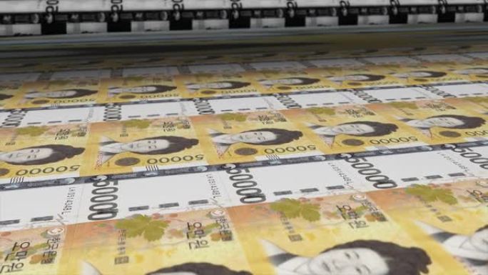 韩国，韩国韩元印刷机打印出当前50000韩元钞票，无缝循环，韩国货币背景，4K，聚焦深度Smoot和