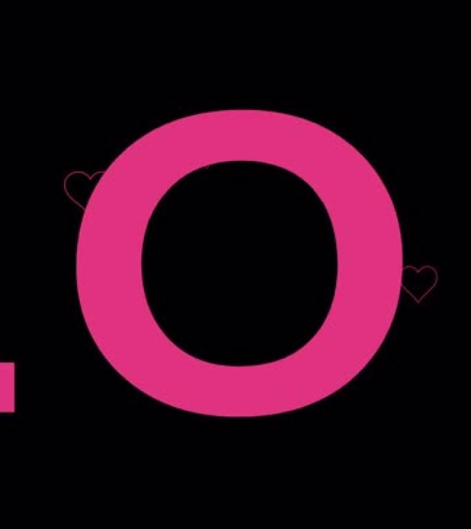 带有心形图标的粉红色字母中的爱情字母，爱情字母的运动，婚礼，爱情，情人节