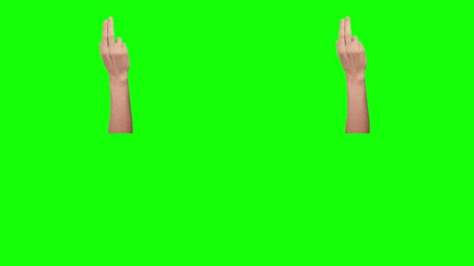 双手2手指点击绿色屏幕背景上的保持