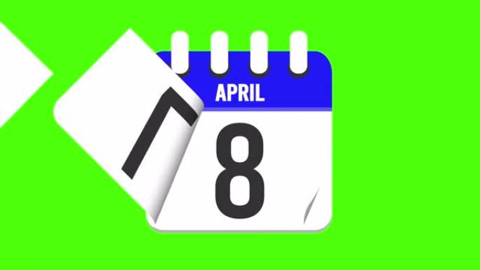 4月11日。日历出现，页面下降到4月11日。绿色背景，色度键 (4k循环)