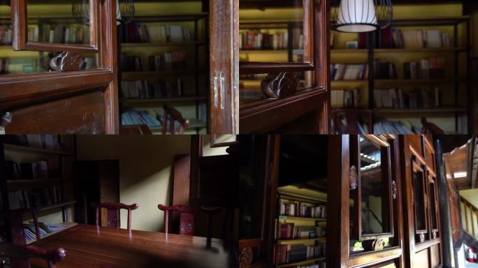 老宅的书房