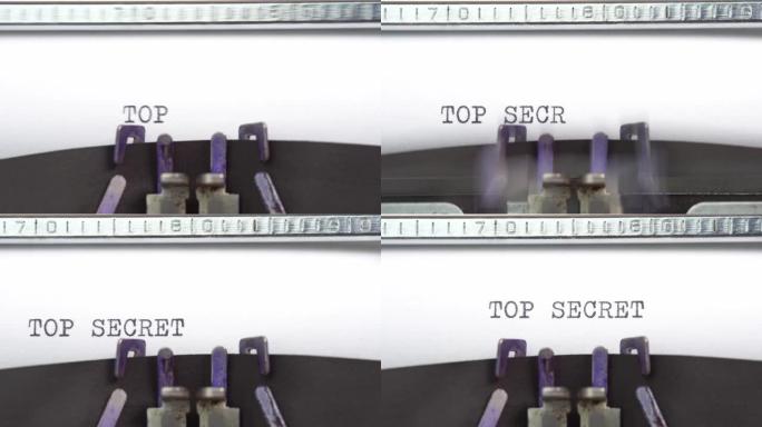绝密短语特写正在打字和在一张纸上的老式打字机机械