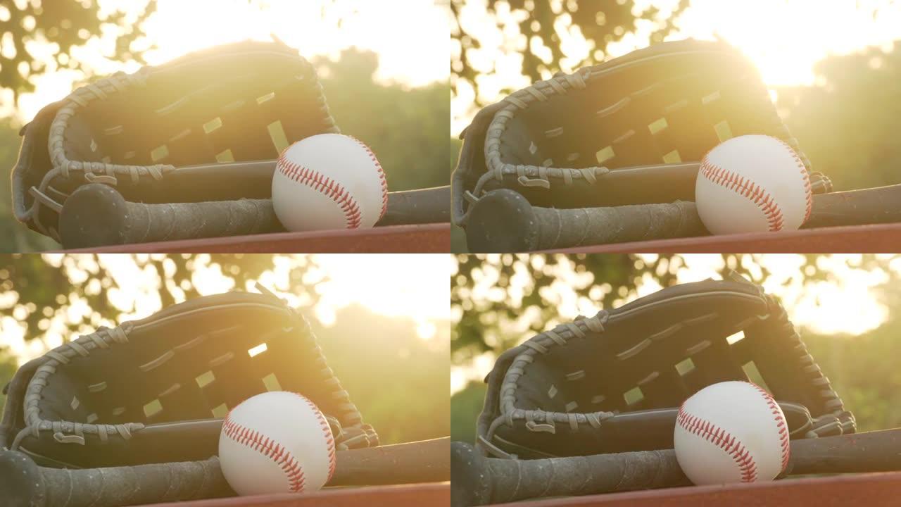 日落中的棒球