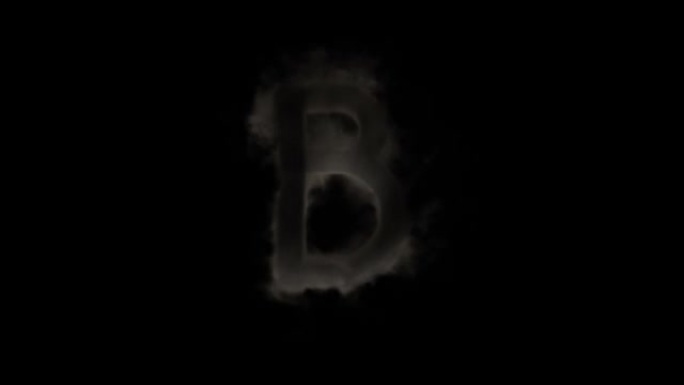 烟雾中的字母B，神秘字母，字母，阿尔法通道