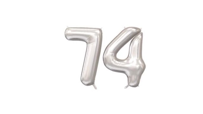 数字-74的银氦气球动画。
