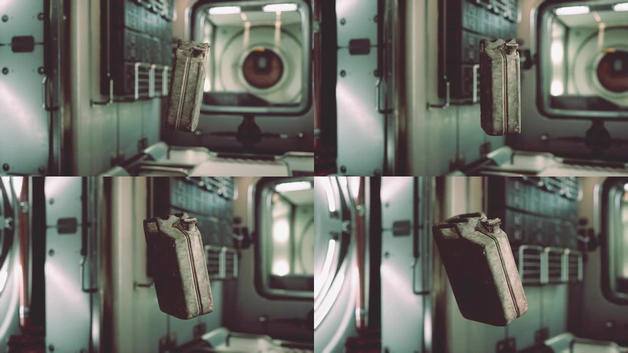 漂浮在国际空间站中的旧燃料罐