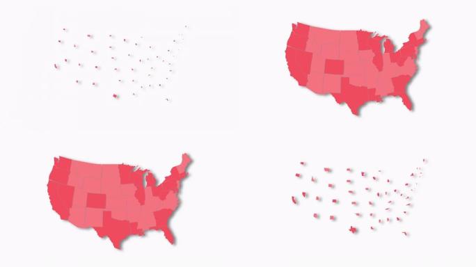 美利坚合众国的政治地图以白色背景上孤立的红色出现和消失。美国地图显示不同的分裂状态。州地图。