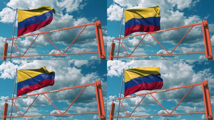 哥伦比亚国旗及挥臂障壁。禁止进入概念3d动画