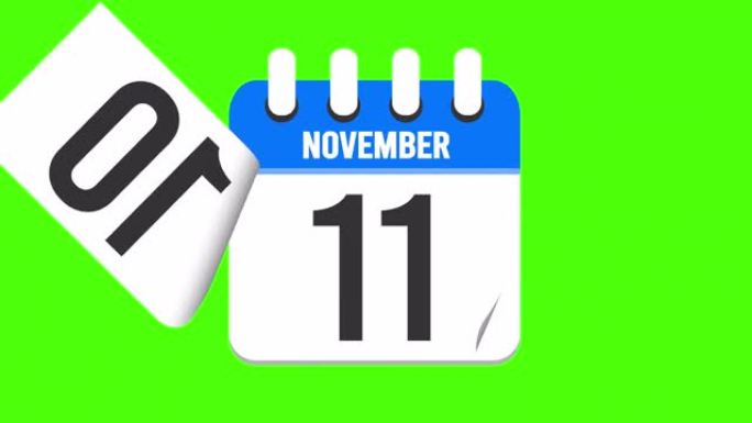 11月19日。日历出现，页面下降到11月19日。绿色背景，色度键 (4k循环)