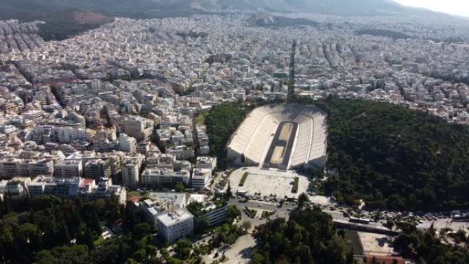 早晨以雅典为背景的Panathenaic体育场的无人机视图。