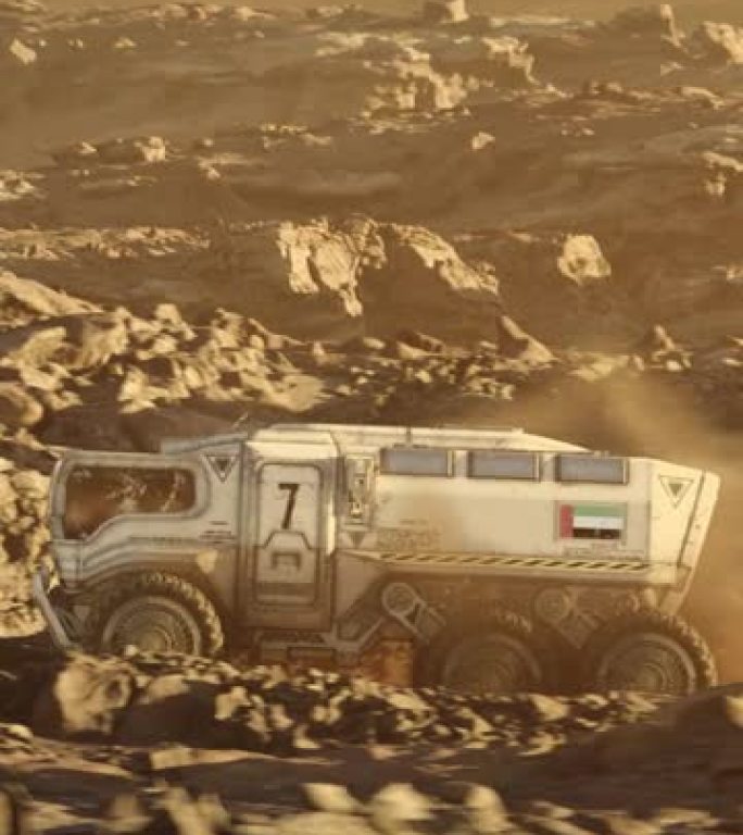 火星行星的太空殖民。带有阿拉伯联合酋长国国旗的火星探测器探索行星表面垂直视频