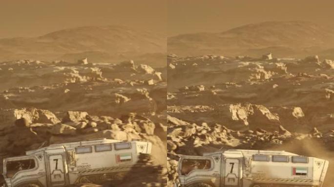 火星行星的太空殖民。带有阿拉伯联合酋长国国旗的火星探测器探索行星表面垂直视频