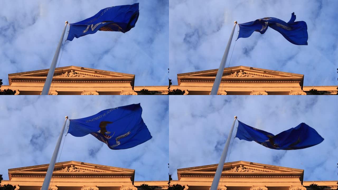 美国司法部旗帜-罗伯特·F·肯尼迪大厦Pediment-华盛顿特区