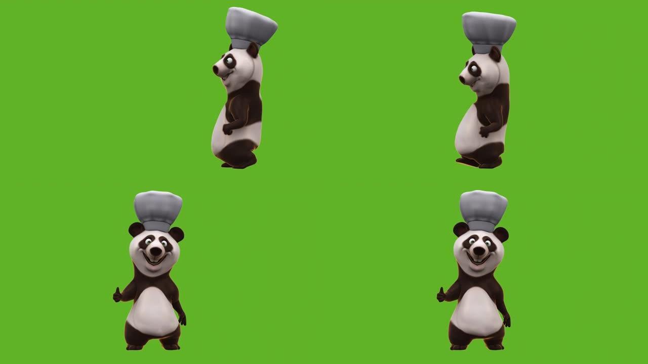 趣味3D卡通熊猫厨师 (含阿尔法频道)