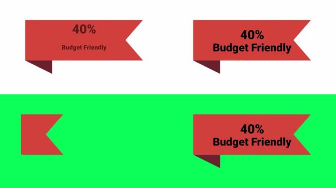 40% 动画插图预算友好警告标志横幅