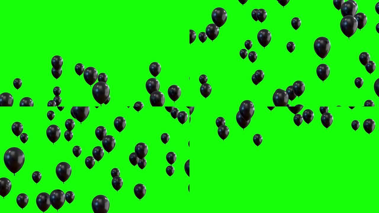 黑色气球从下到上飞行隔离在绿屏背景，4k视频元素