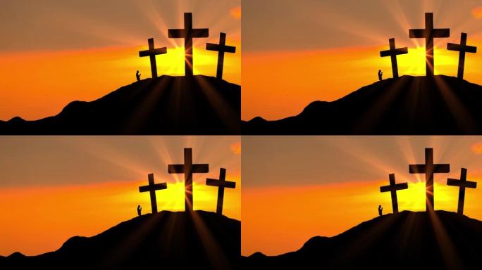 基督徒人和山上的三个十字架