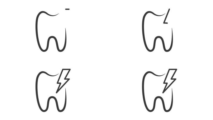 白色背景上孤立的带有闪电图标的牙齿的动画