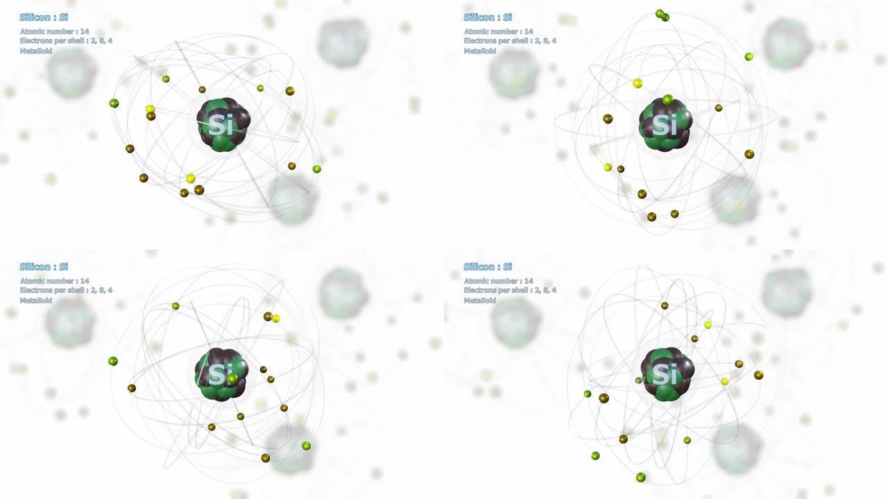 具有14个电子的硅原子在具有原子的白色上无限轨道旋转