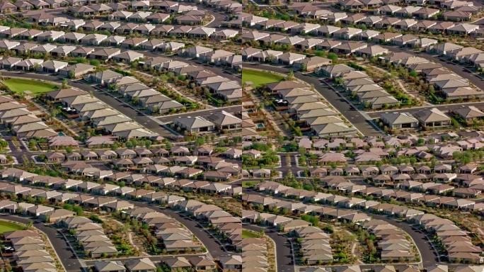 加利福尼亚州佩里斯湖附近的空中住宅